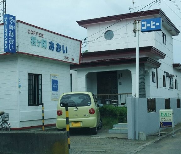 イメージ 3