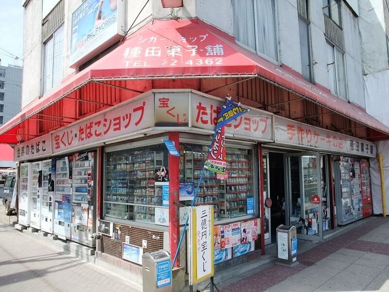イメージ 3