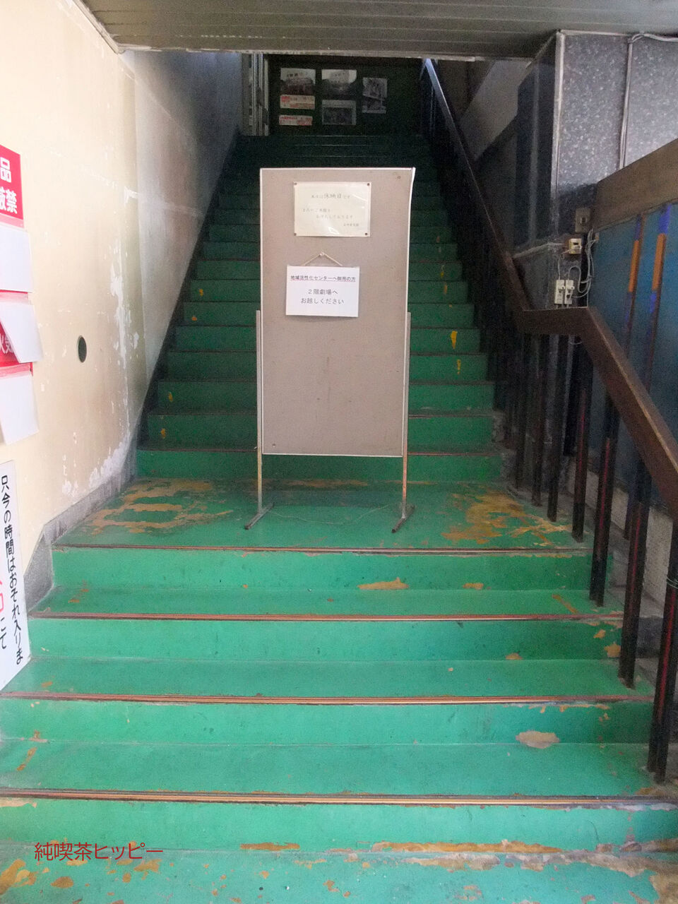 f:id:jkhippie:20200202095136j:plain