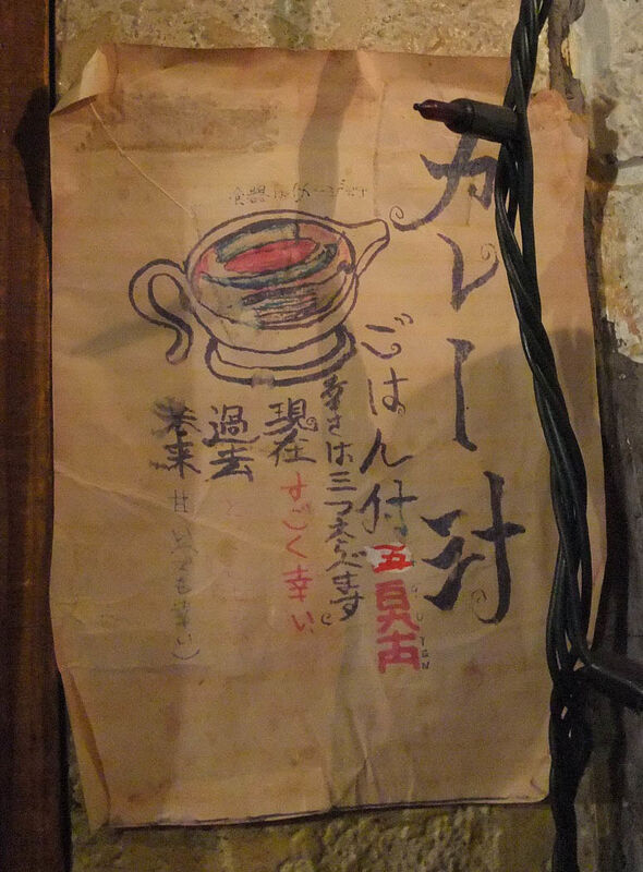 イメージ 21