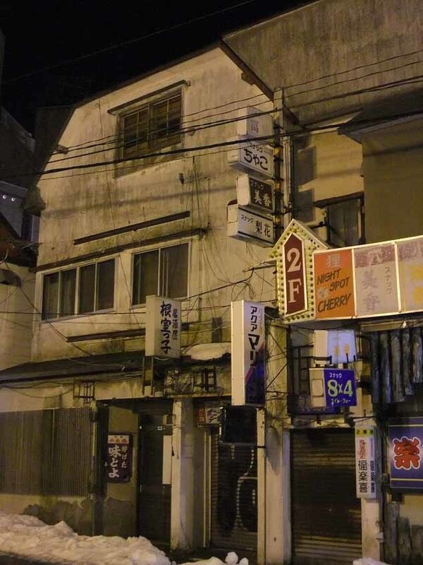 イメージ 4