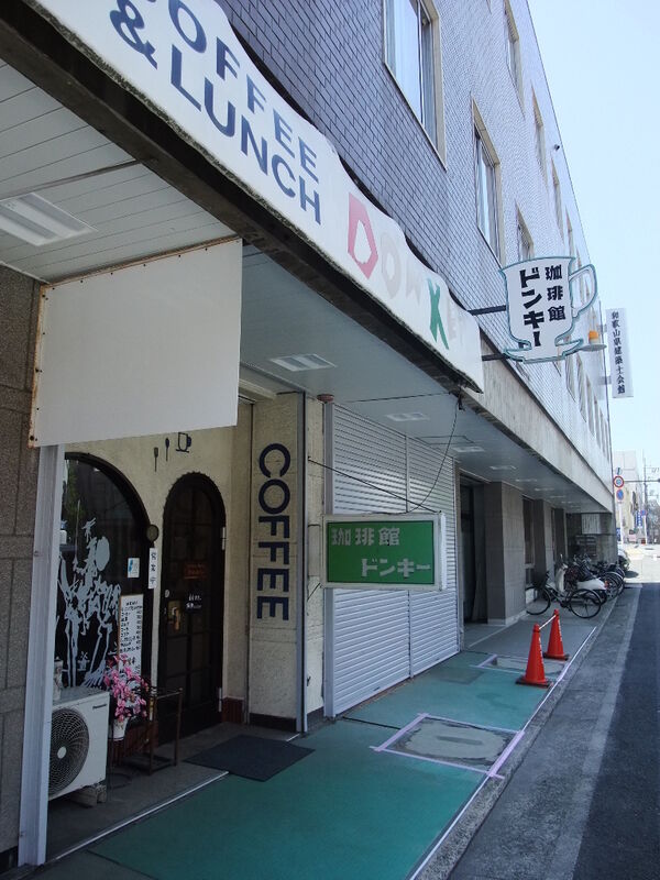 イメージ 9