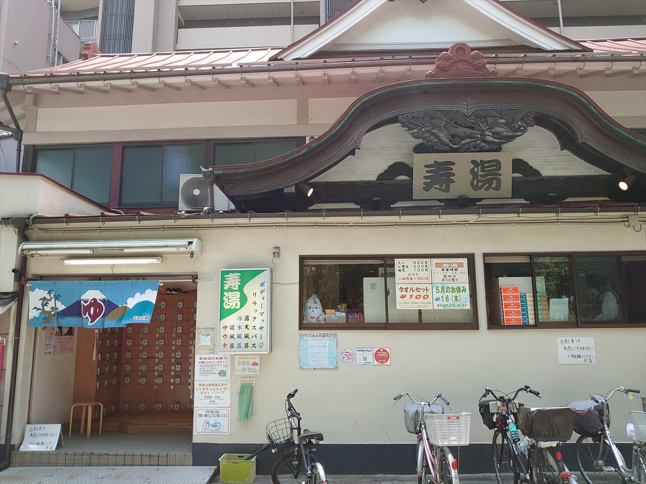 IMG_20240502_115646_R