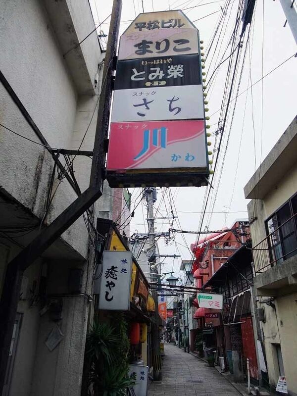 イメージ 10