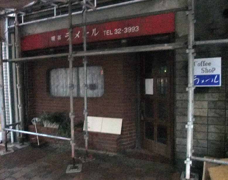 イメージ 13
