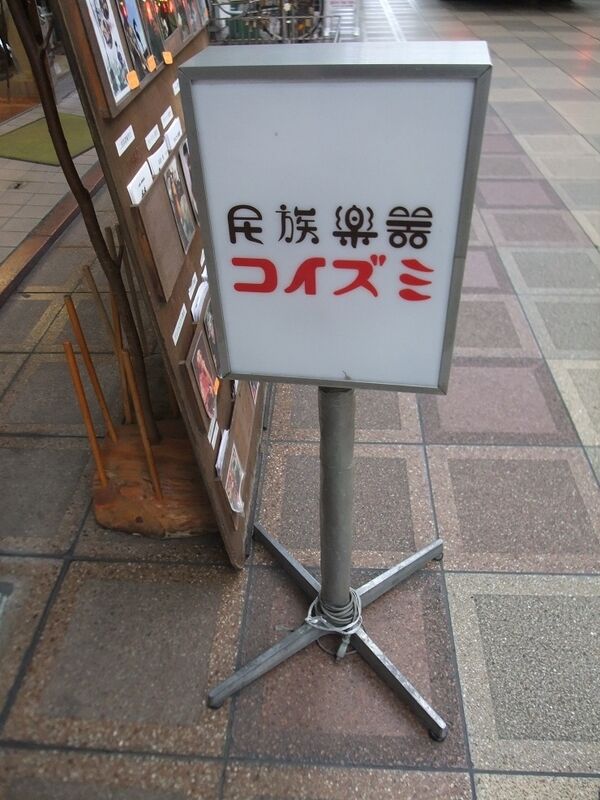 イメージ 6
