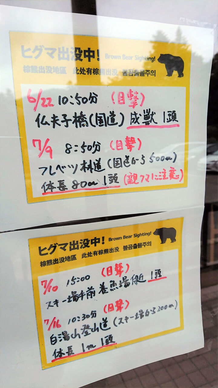 f:id:jkhippie:20200813200948j:plain f:id:jkhippie:20200813200948j:plain