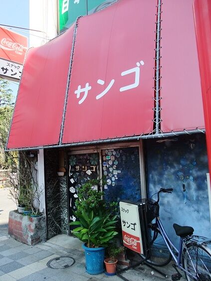 イメージ 9