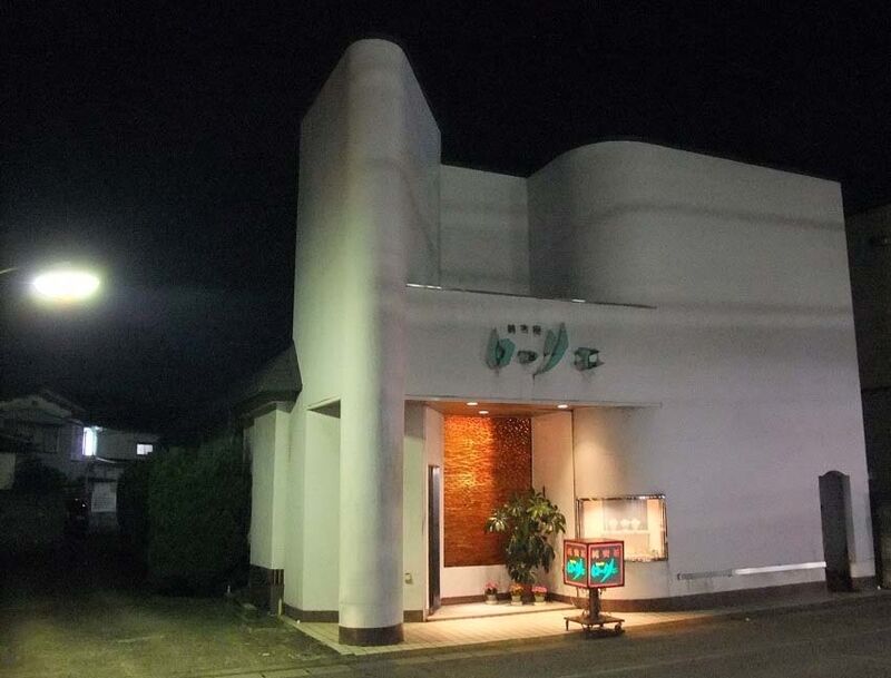イメージ 3
