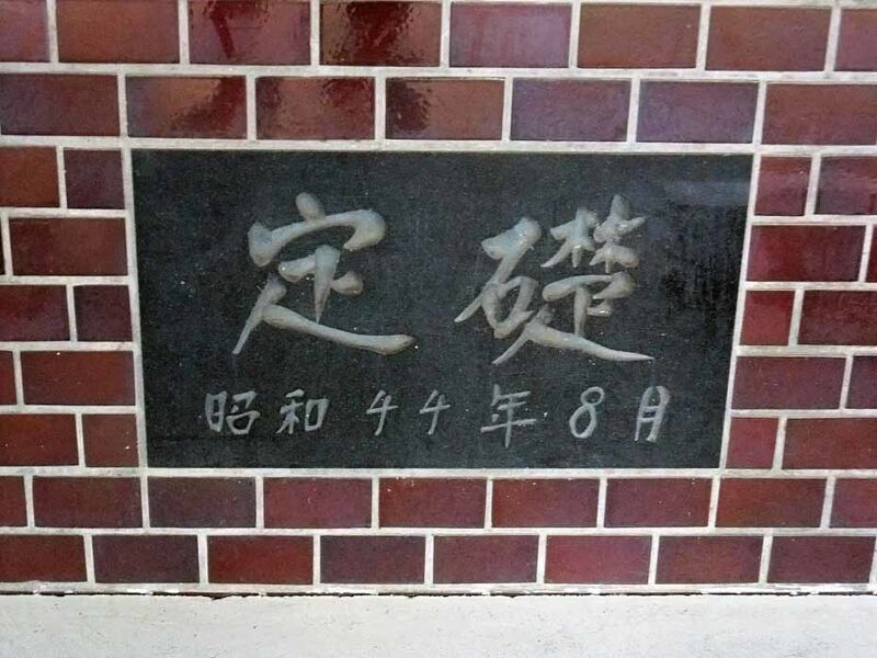 イメージ 5