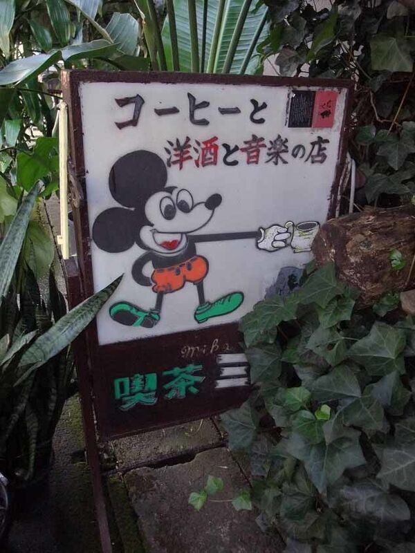 イメージ 8