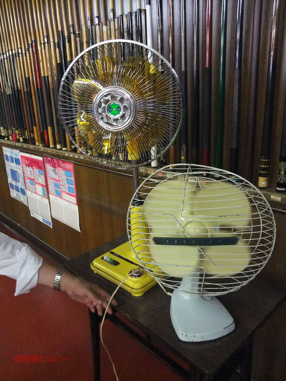 f:id:jkhippie:20190812210123j:plain