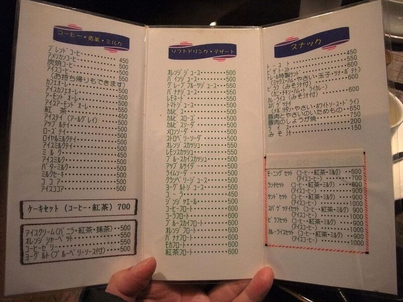 イメージ 8