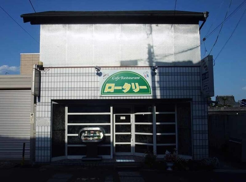 イメージ 16