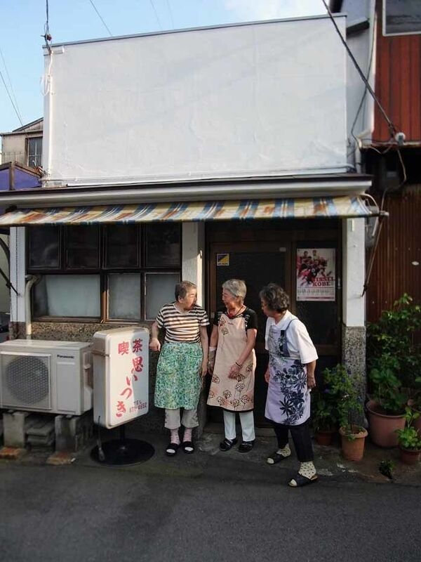 イメージ 8