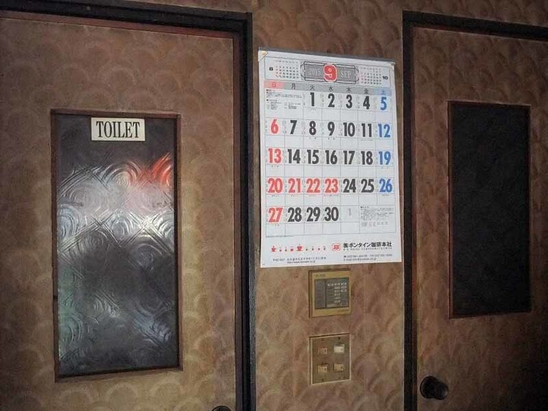 イメージ 15