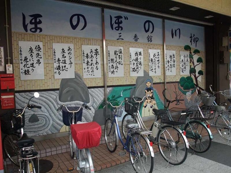 イメージ 10