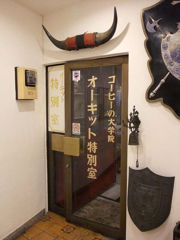 イメージ 18