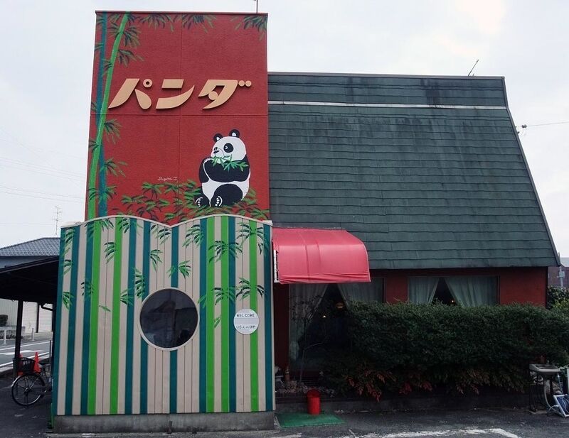 イメージ 7