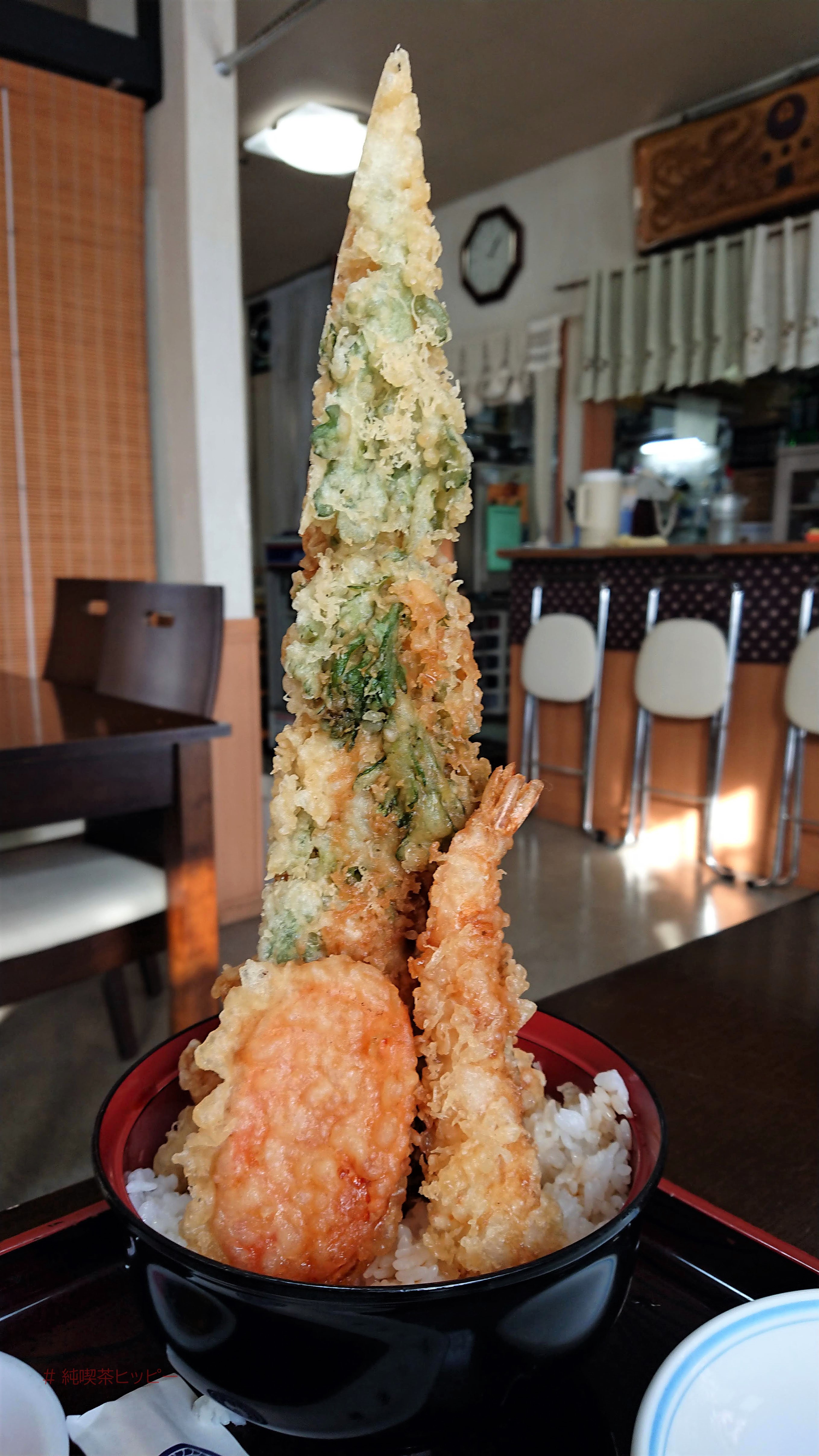 これで700円 驚愕のデカ盛り天丼はコレ 純喫茶ヒッピー Powered By ライブドアブログ これで700円 驚愕のデカ盛り天丼はコレ 純喫茶ヒッピー Powered By ライブドアブログ