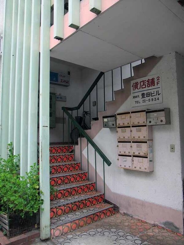 イメージ 2