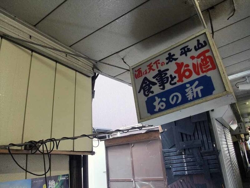 イメージ 9