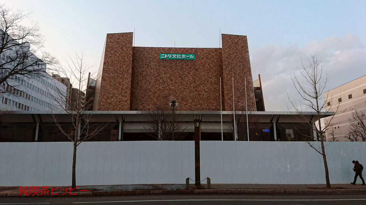 f:id:jkhippie:20200405091837j:plain