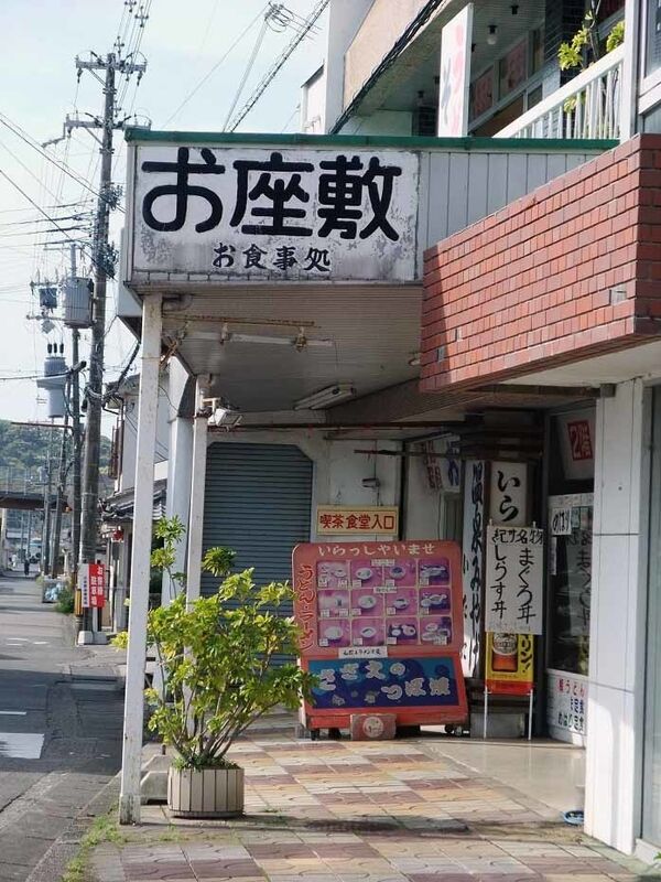 イメージ 10