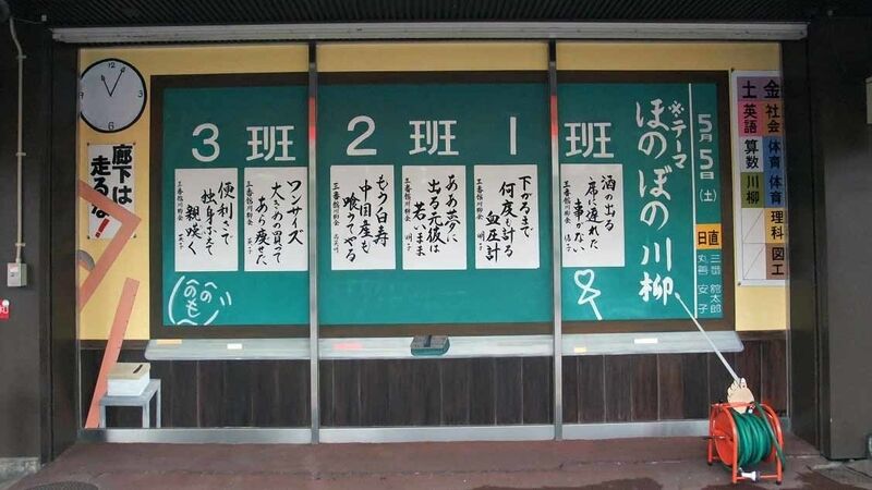 イメージ 3