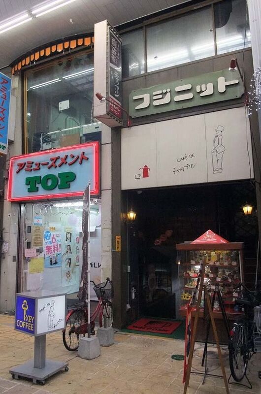 イメージ 1