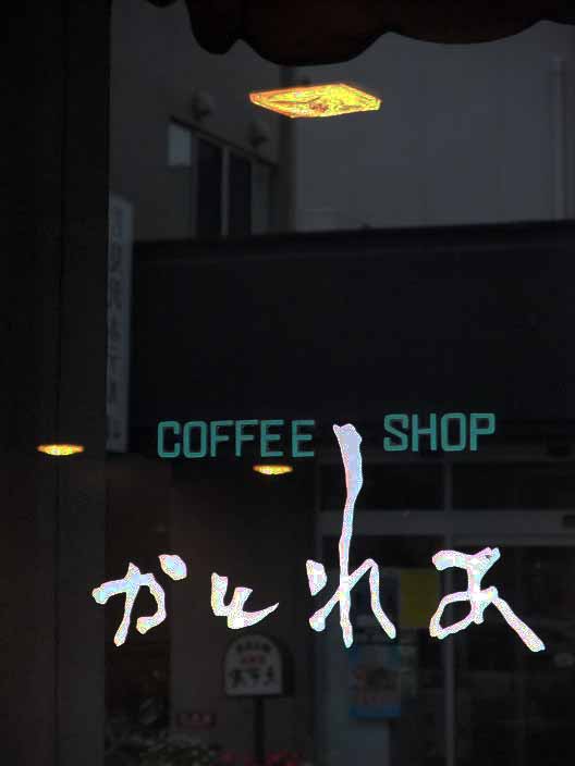 イメージ 5