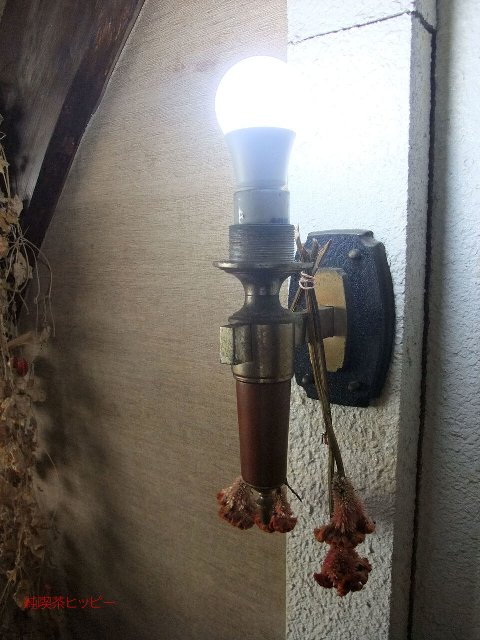 f:id:jkhippie:20200201083850j:plain