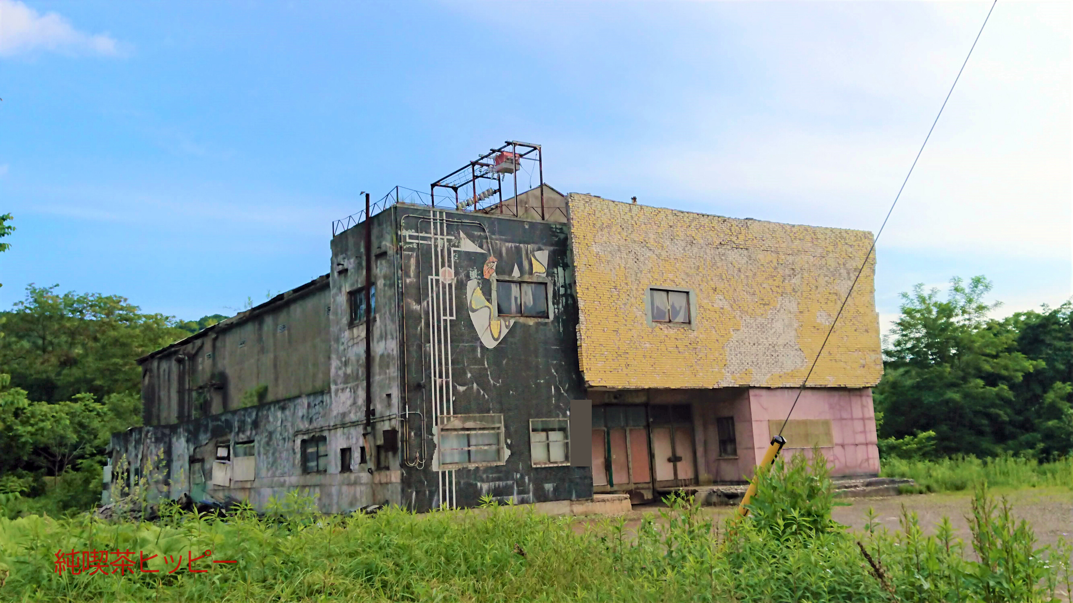 極上廃墟な美唄劇場 別名 美唄劇場 落合会館 純喫茶ヒッピー 1980年から喫茶巡り Powered By ライブドアブログ