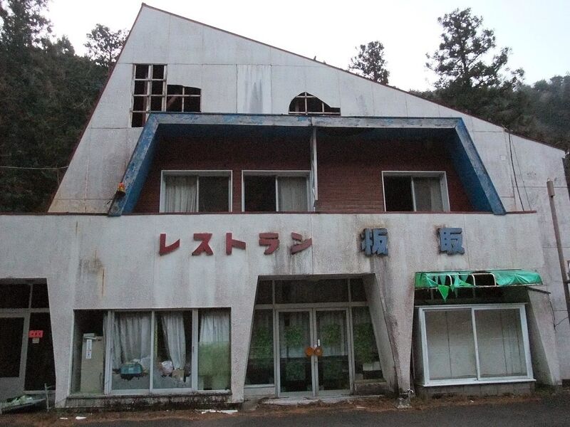 イメージ 6