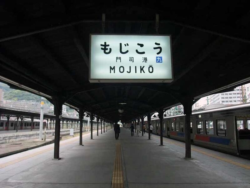 イメージ 2