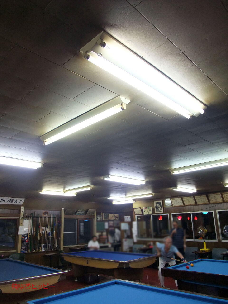 f:id:jkhippie:20190812211059j:plain