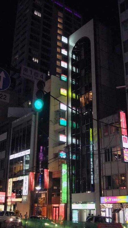 イメージ 3