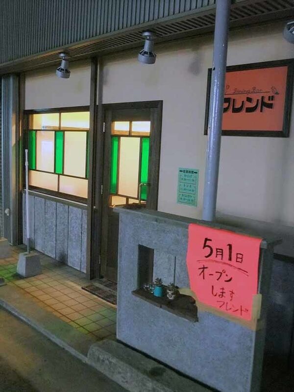 イメージ 2