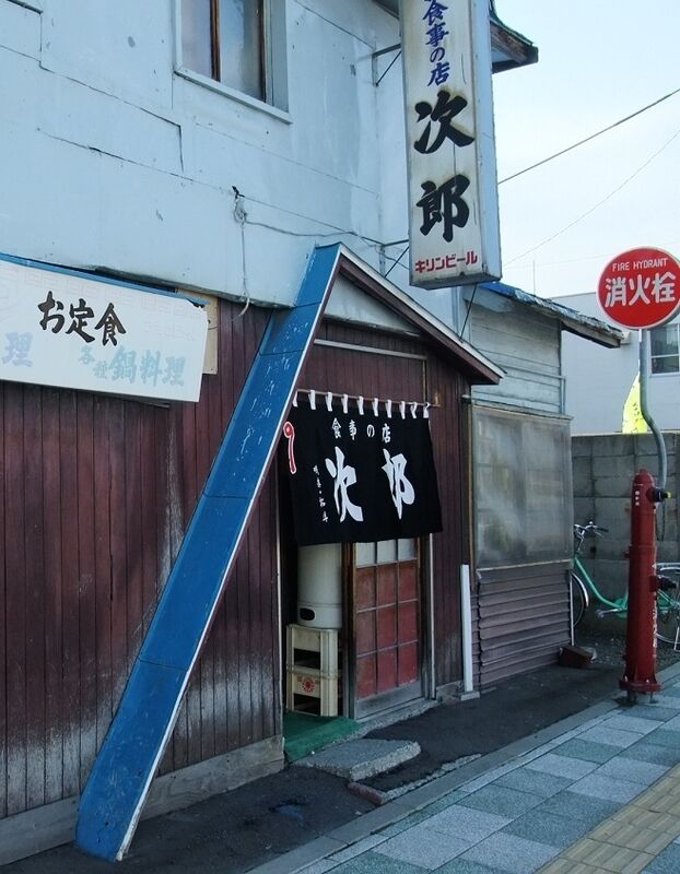 イメージ 13