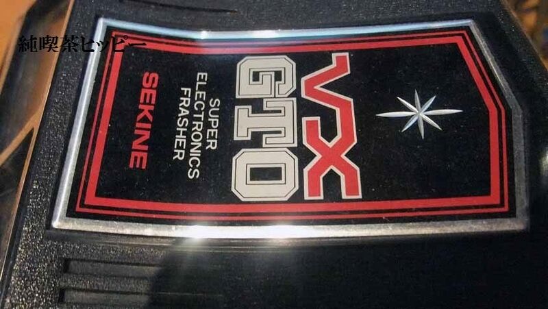 超高級スポーツ車 セキネ Vx Gto Svg 052 純喫茶ヒッピー Powered By ライブドアブログ 超高級スポーツ車 セキネ Vx Gto Svg 052 純喫茶ヒッピー Powered By ライブドアブログ