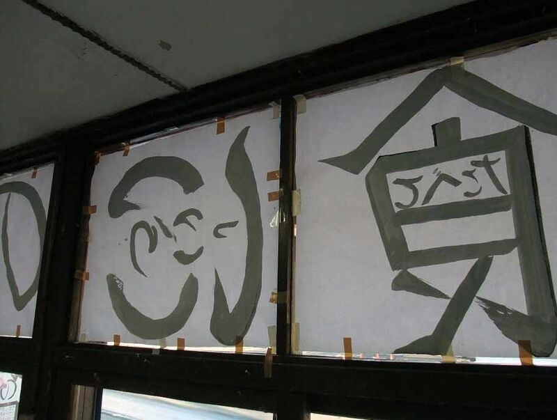 イメージ 20
