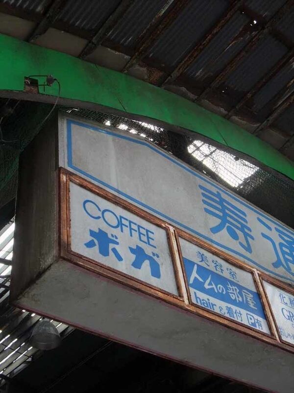 イメージ 5