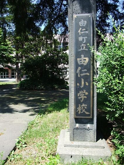 イメージ 12