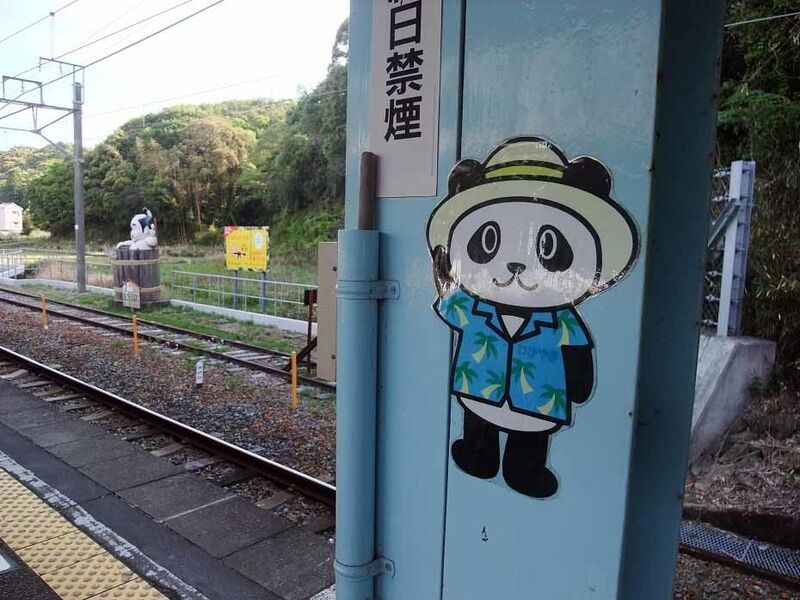 イメージ 7