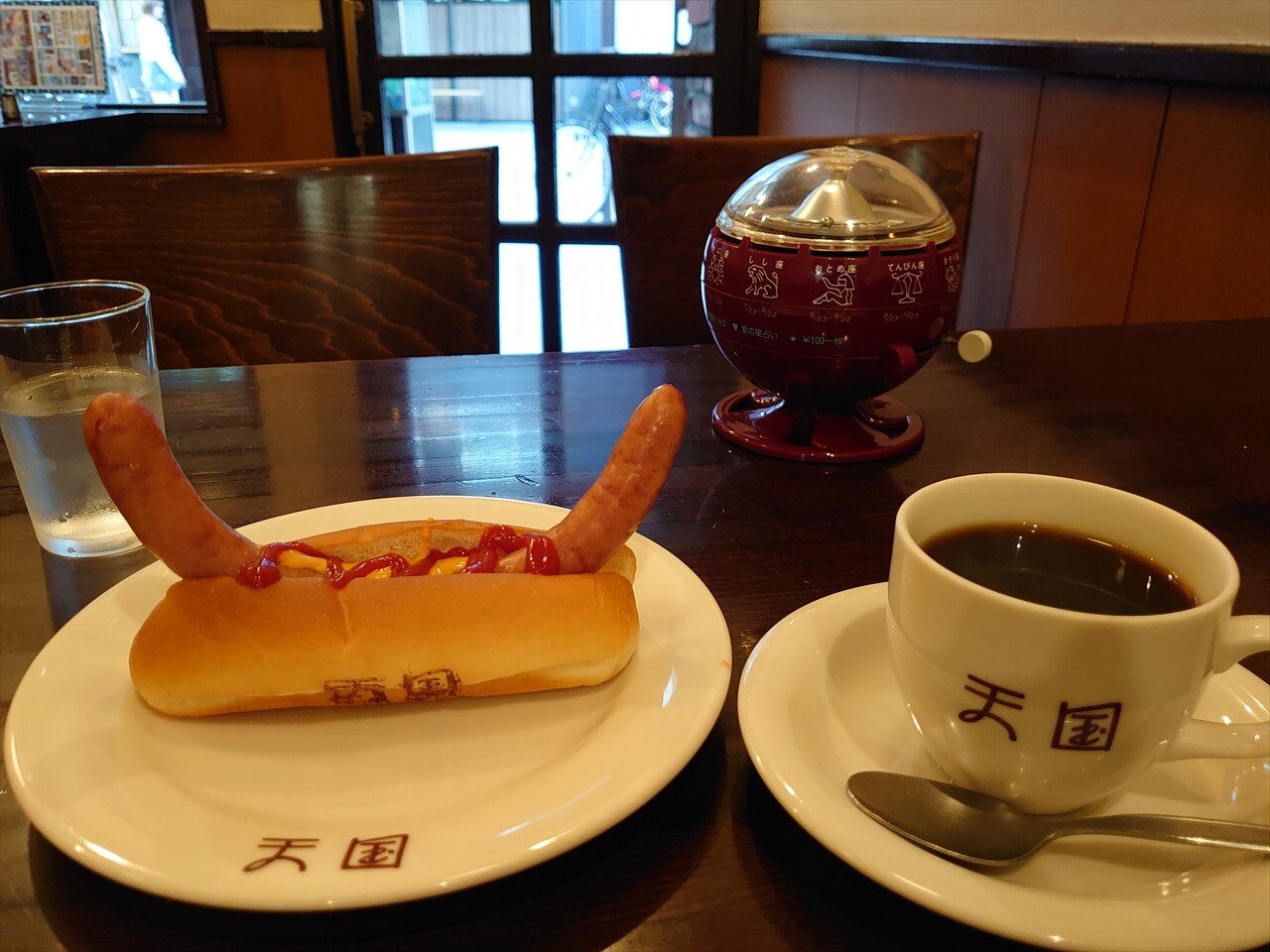 IMG_20240614_175057_R