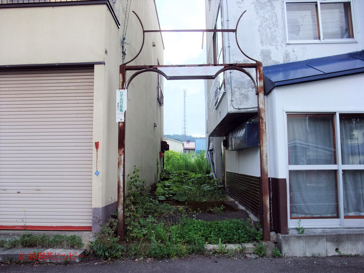 DSCF7079