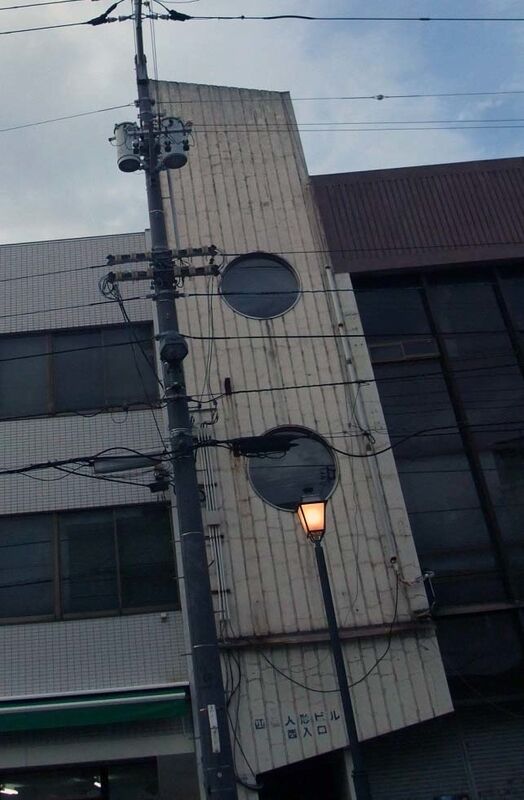 イメージ 4