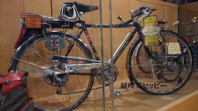 超高級スポーツ車 セキネ Vx Gto Svg 052 純喫茶ヒッピー Powered By ライブドアブログ 超高級スポーツ車 セキネ Vx Gto Svg 052 純喫茶ヒッピー Powered By ライブドアブログ