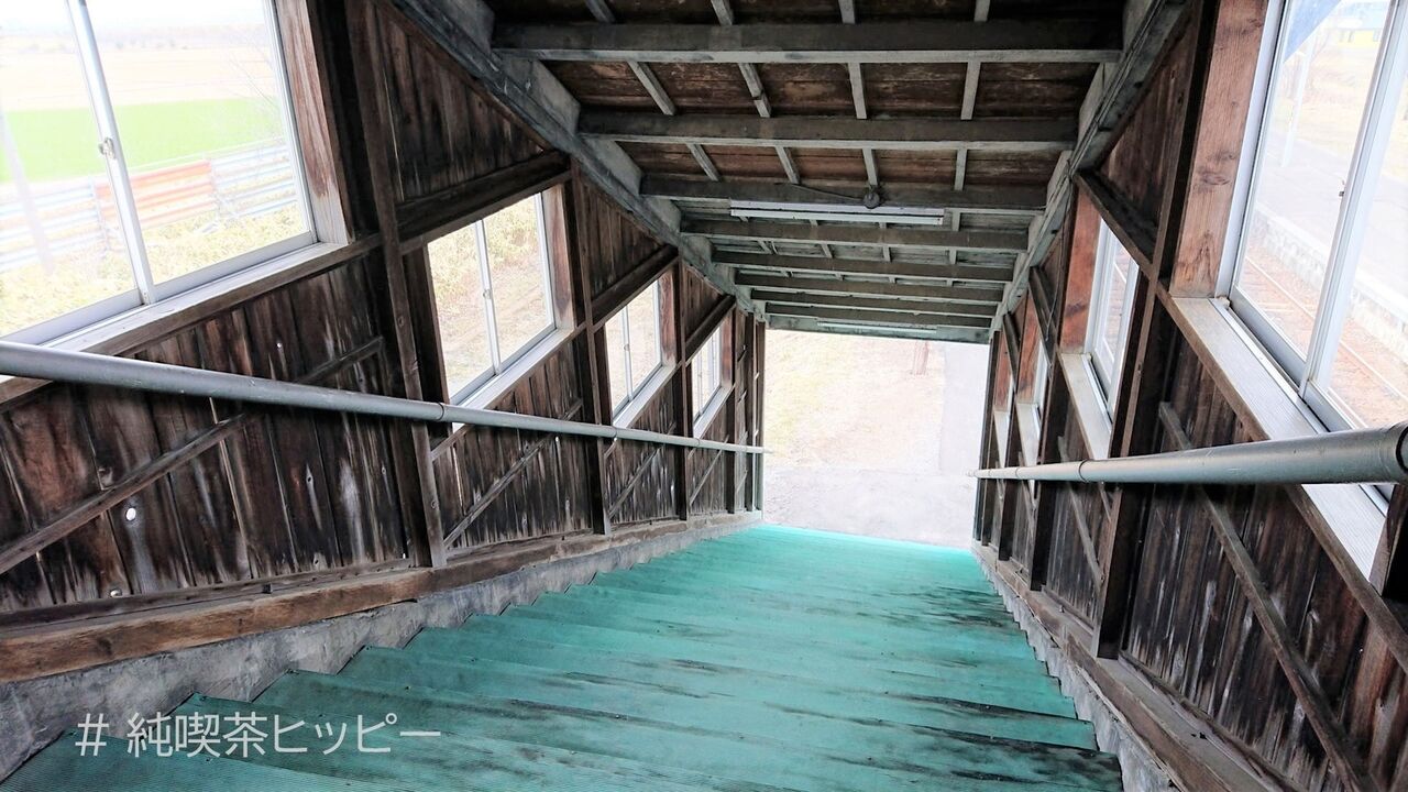 f:id:jkhippie:20200919120413j:plain