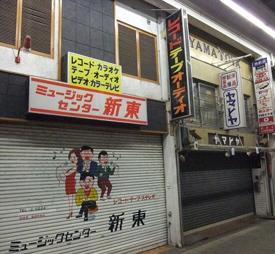イメージ 8